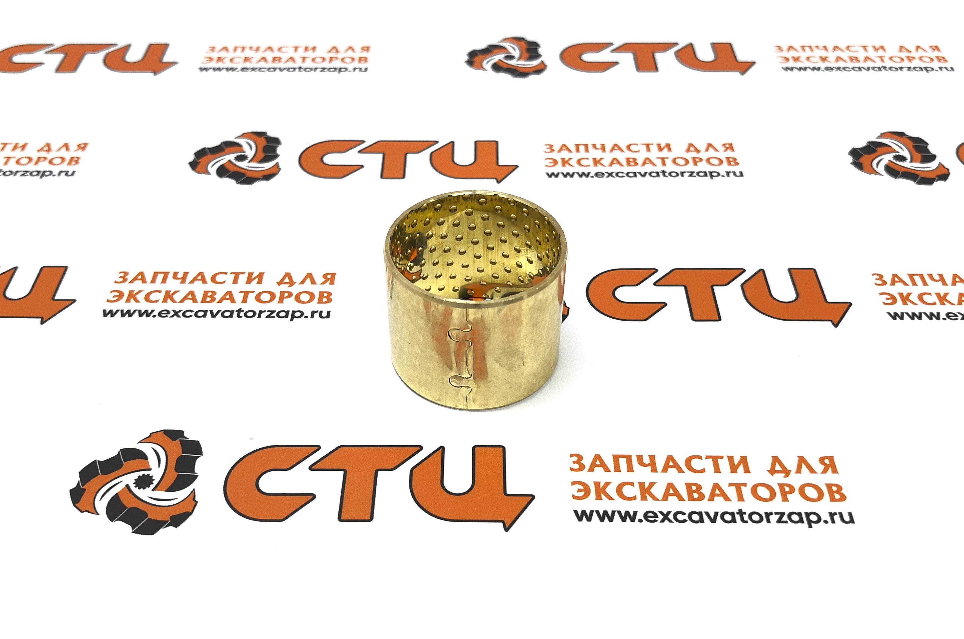 Втулка S06/42778, S0642778 экскаватора погрузчика Hidromek 102S