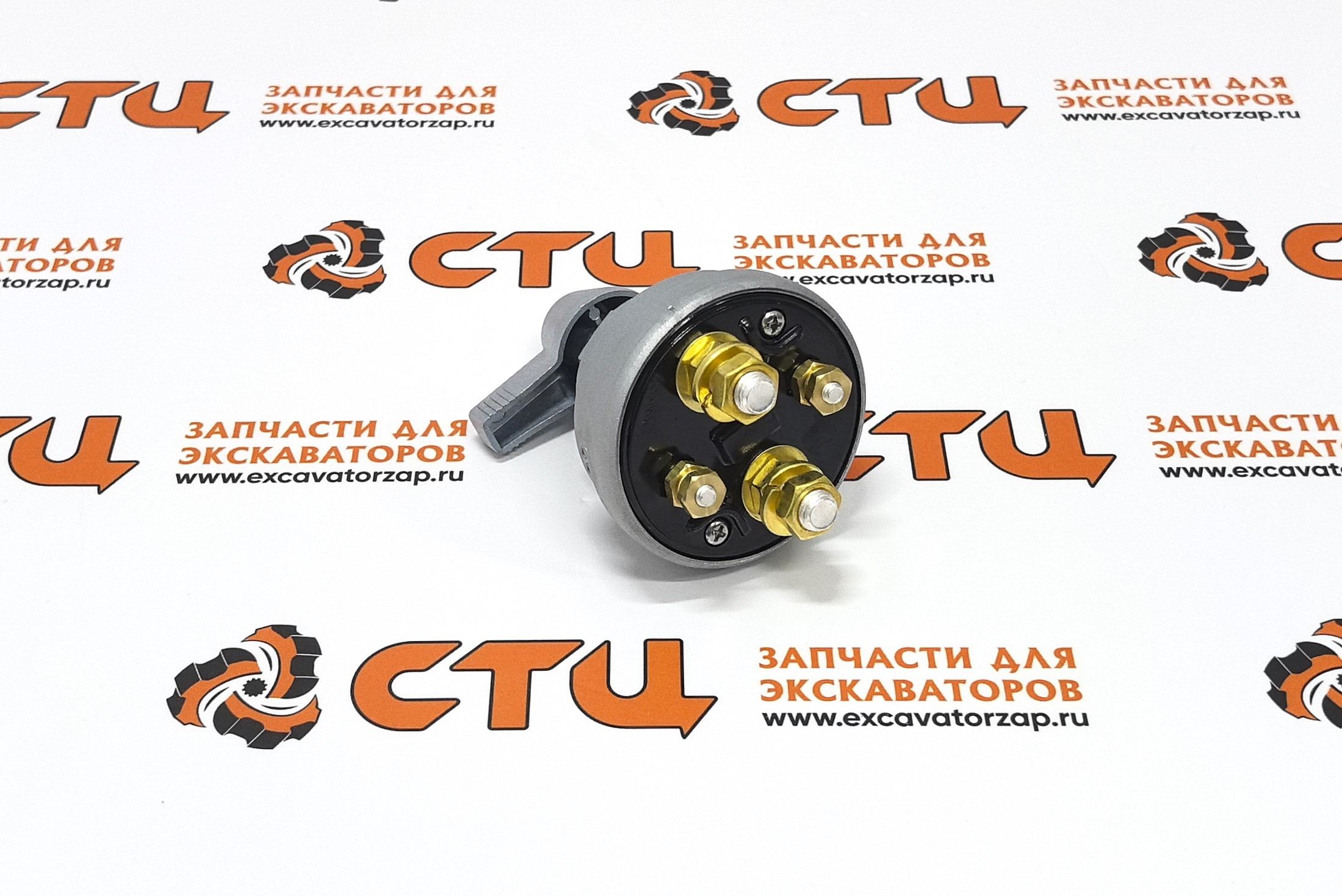 Выключатель массы 21LM-10501 (аналог, Корея) экскаватора HYUNDAI