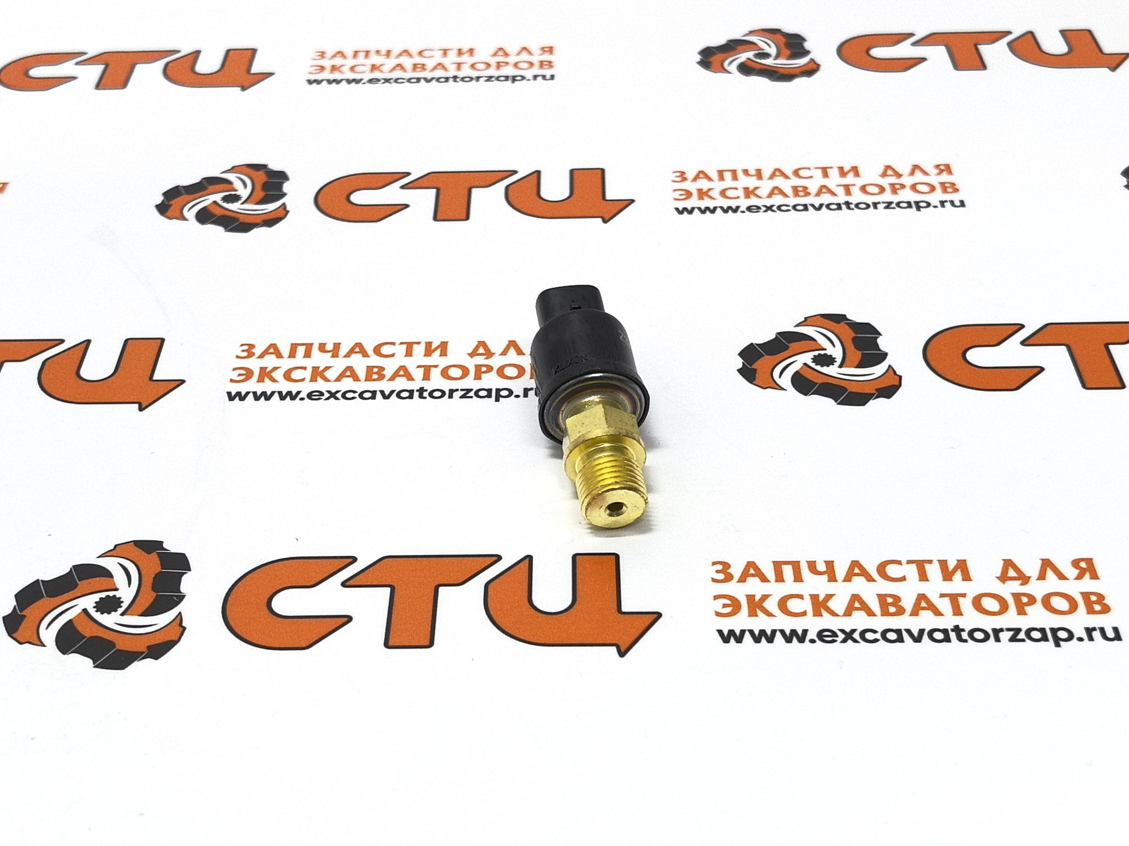 Датчик давления 31E5-40500 (аналог, Корея) экскаватора Hyundai