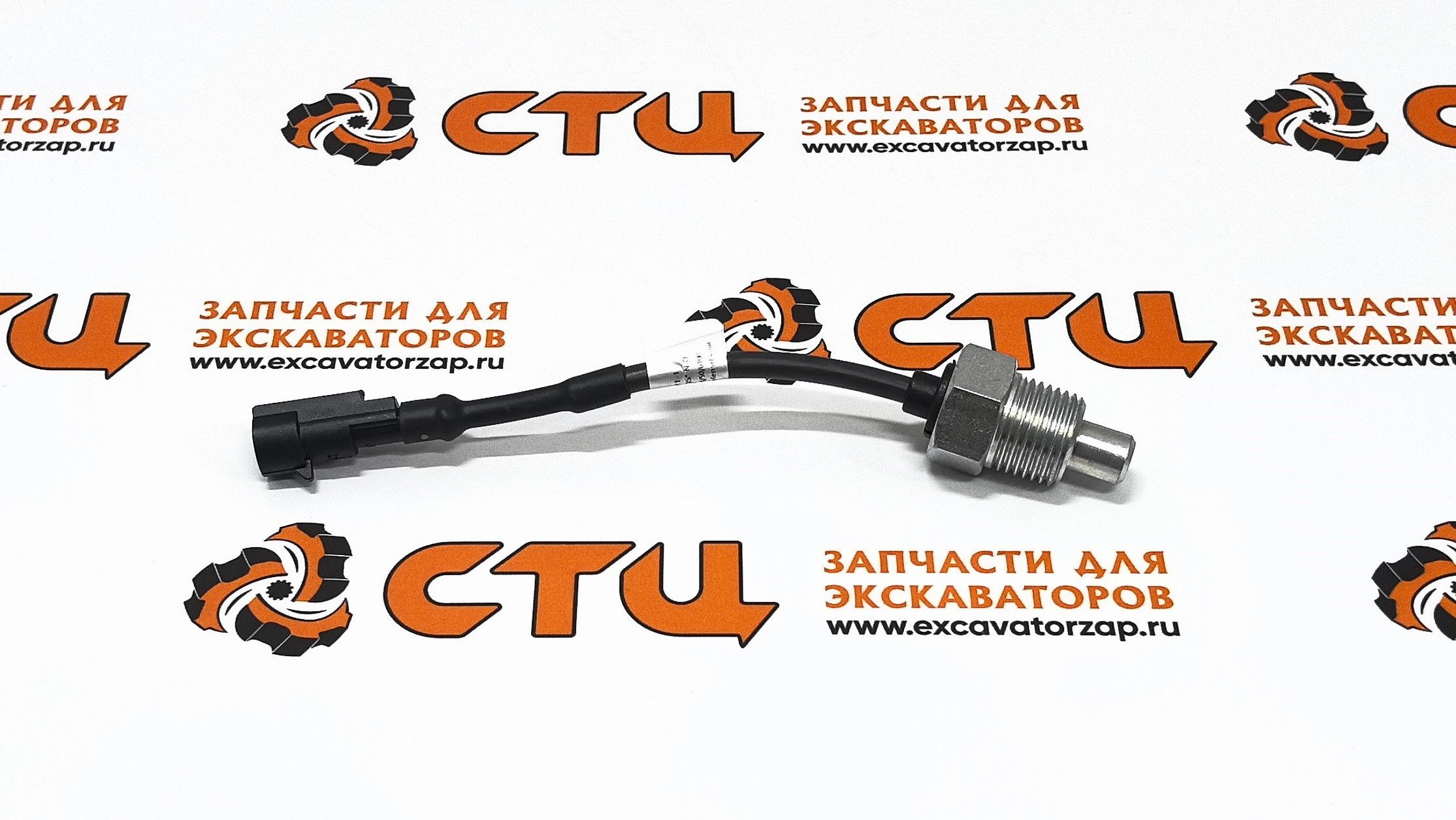 Датчик температуры КПП 373953 экскаватора погрузчика TEREX 860