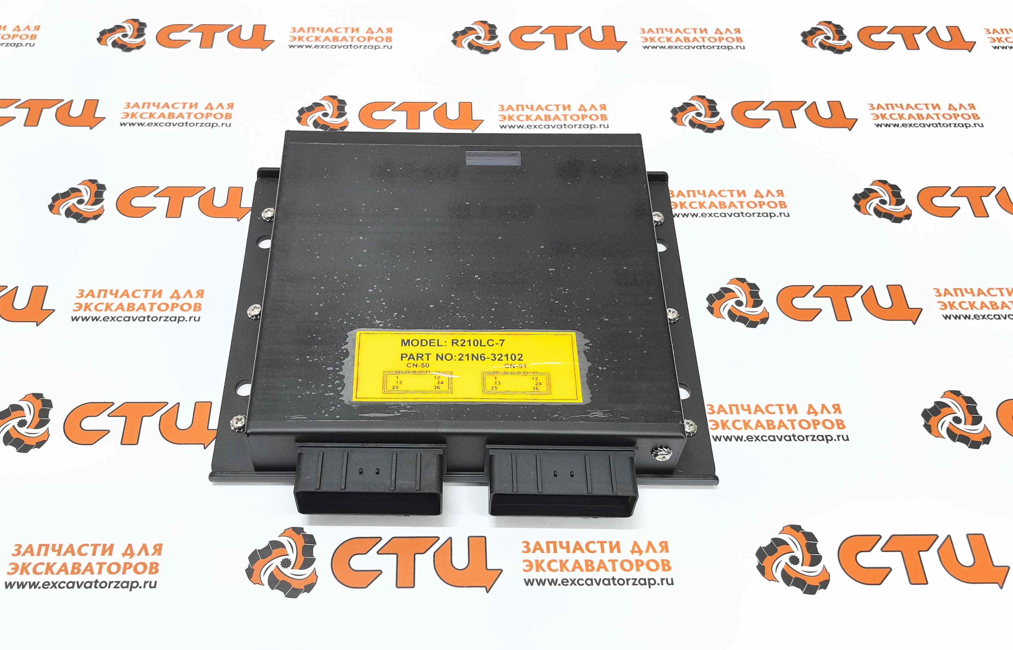 Контроллер 21N6-32102 (аналог, КНР) (ЭБУ, электронный блок управления, бортовой компьютер) экскаватора HYUNDAI R210LC7