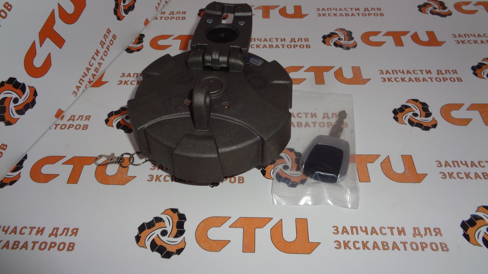 Крышка топливного бака 32M9-02120 экскаватора Hyundai