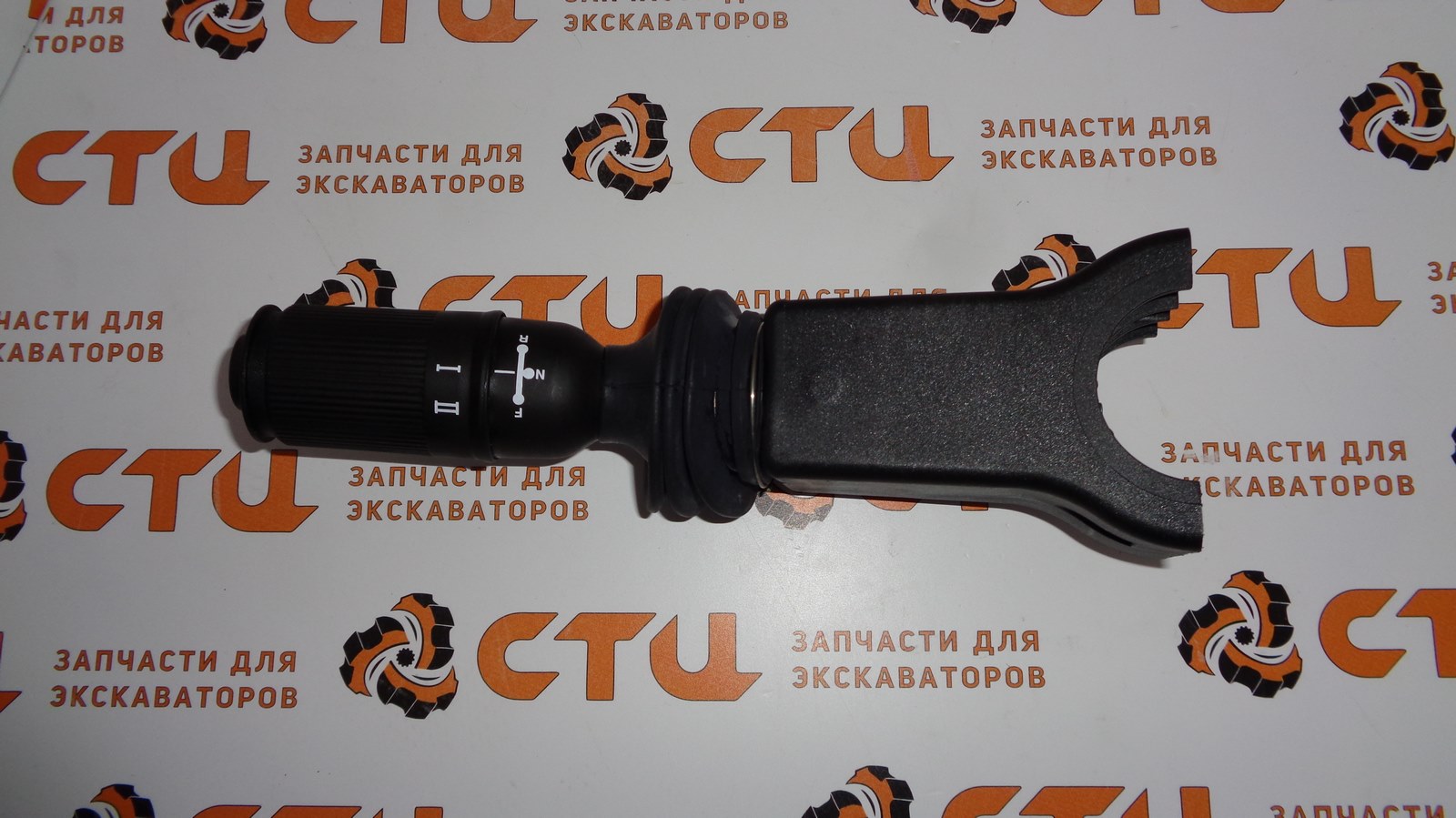 Подрулевой переключатель КПП ZTAZ-00073 экскаватора HYUNDAI R140W-9, R170W-9, R180W-9, R210W-9