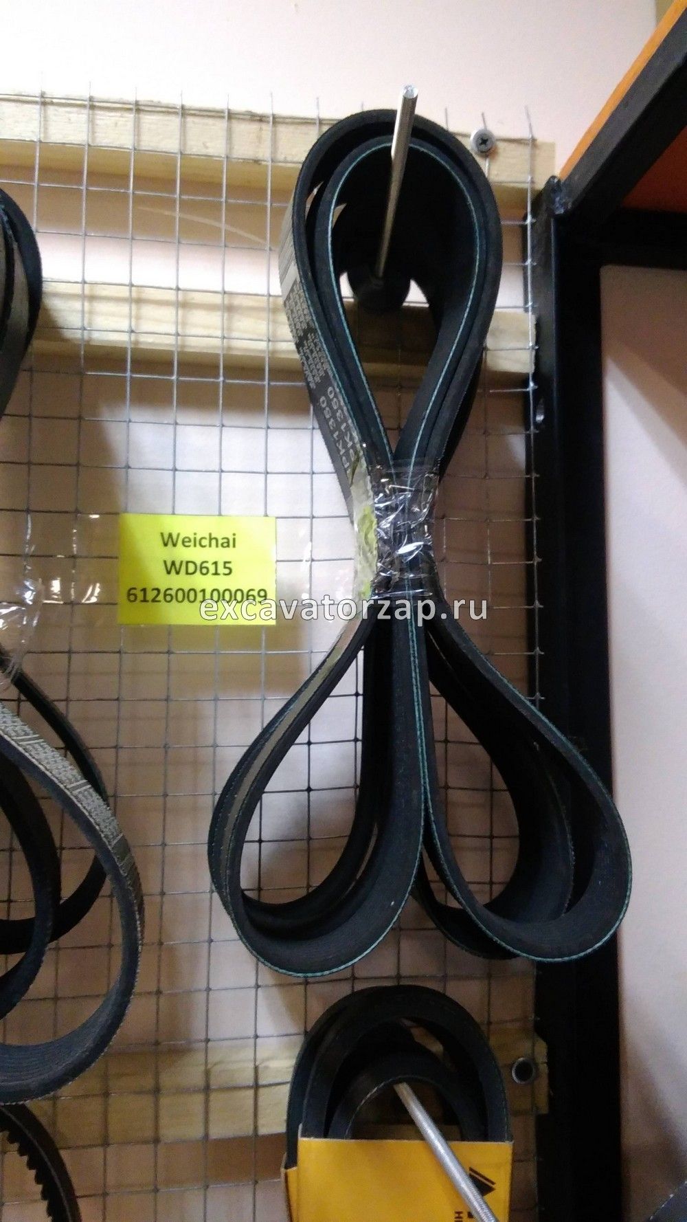 Ремень привода 612600100069 двигателя Weichai WD615
