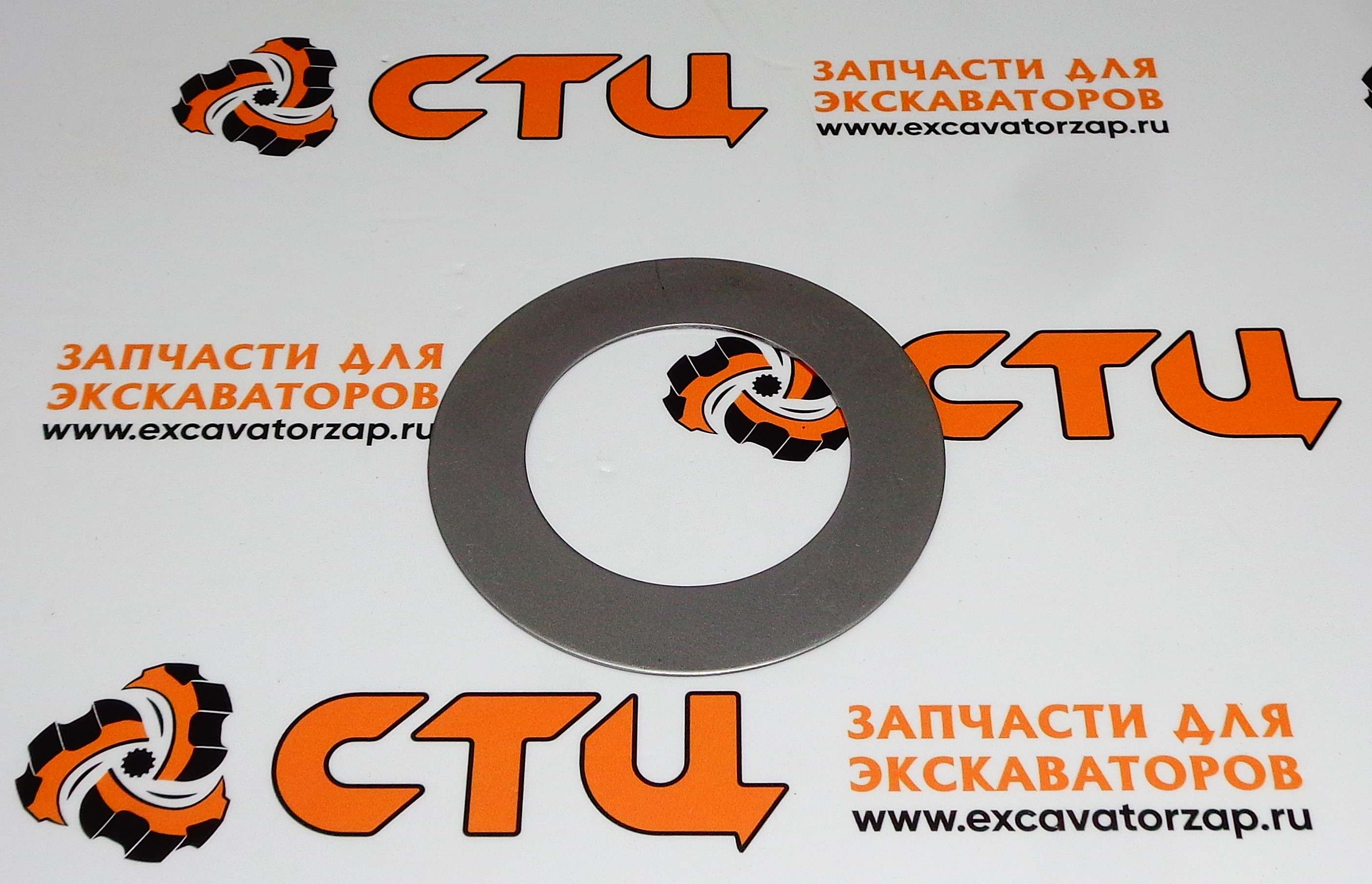 Шайба регулировочная 56х90х1, 56-90-1