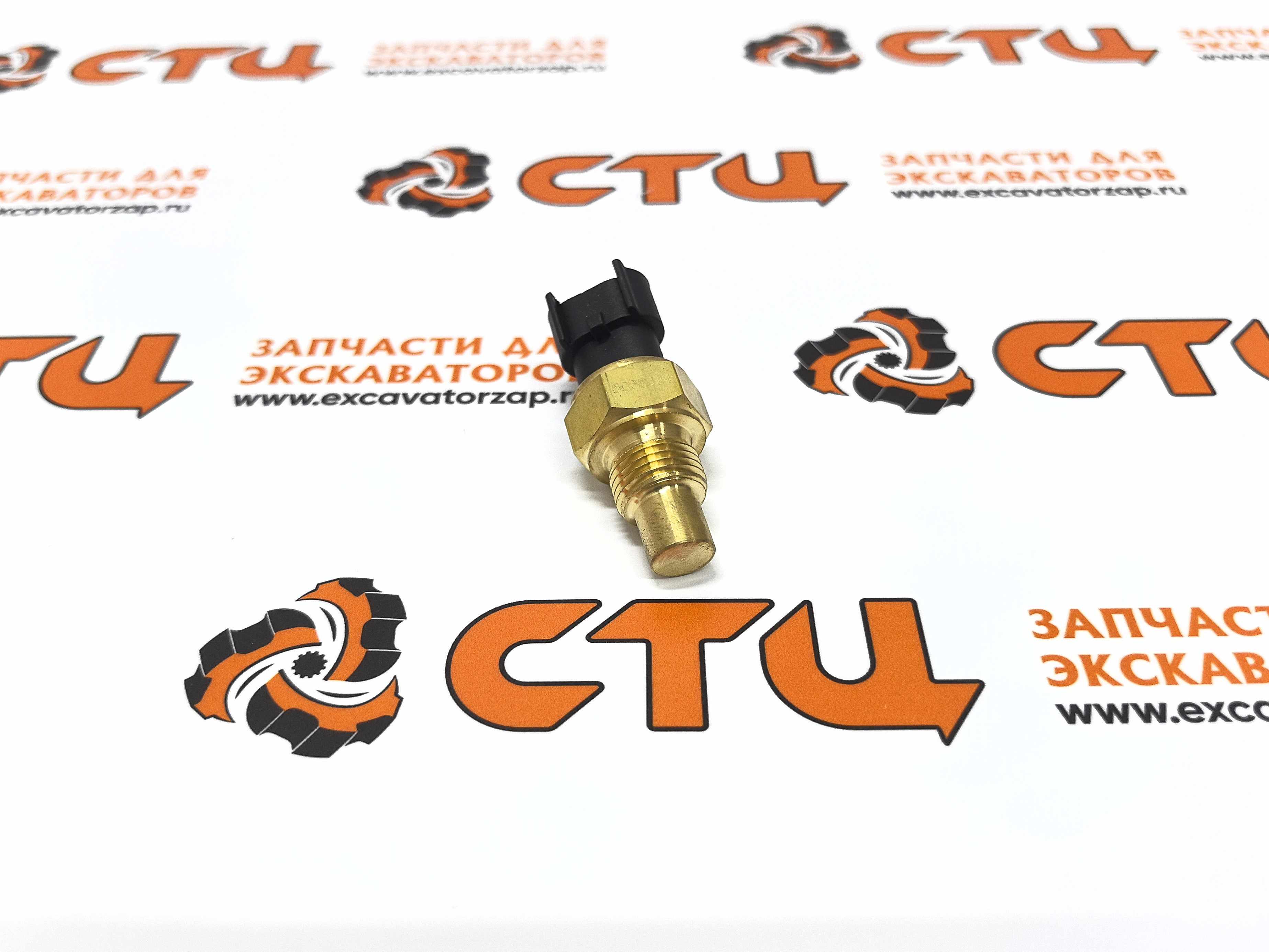 Запчасти для New Holland b90, b110, b115