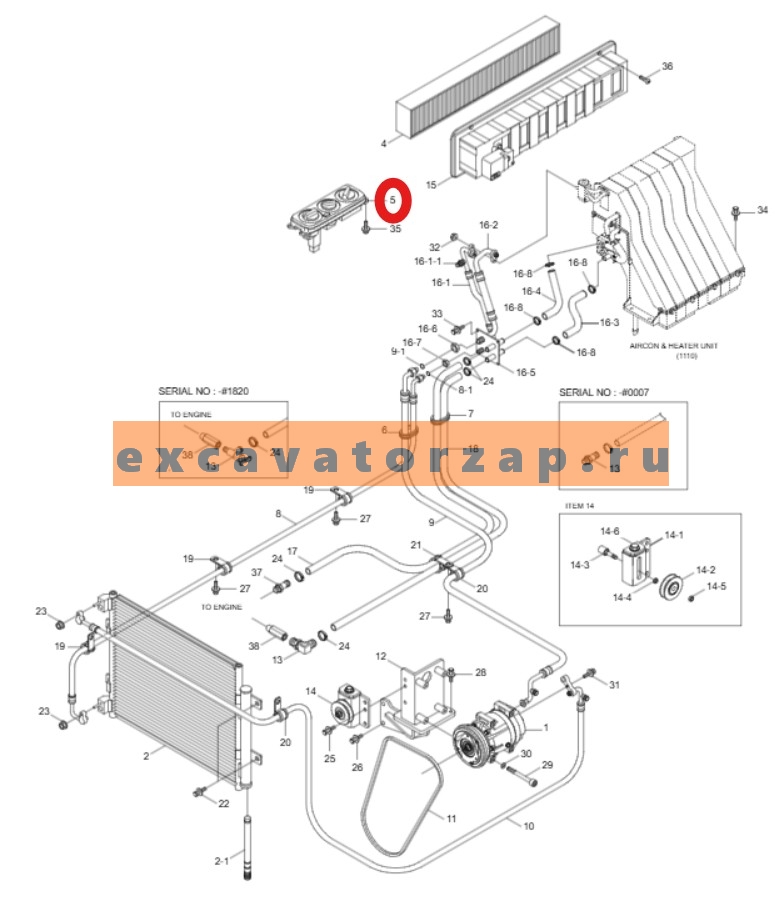 Блок управления кондиционером 11U2-90070 экскаватора погрузчика HYUNDAI H940S