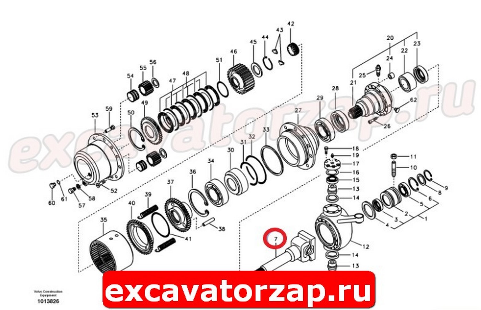 Крестовина для полуоси VOE14609430 переднего моста экскаватора Volvo EW145B