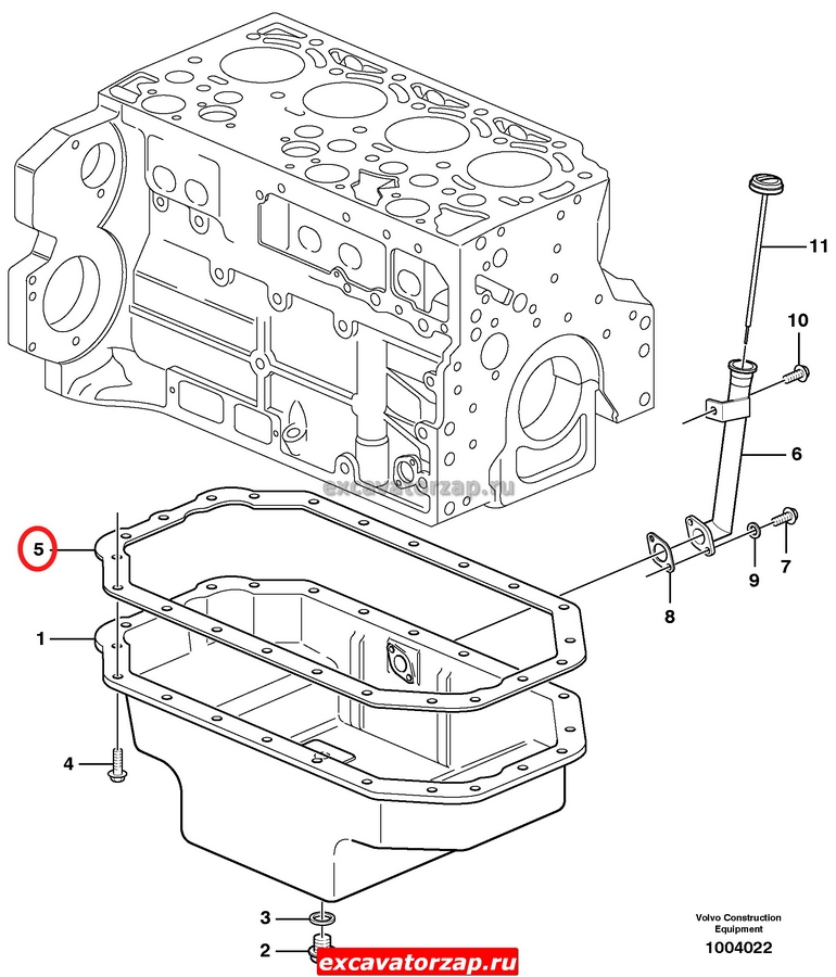 Прокладка VOE20460021 поддона двигателя экскаватора погрузчика Volvo BL71