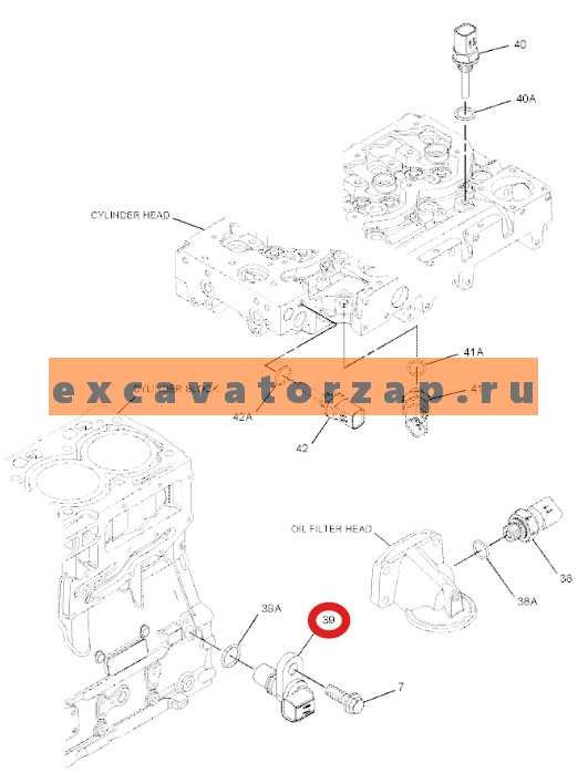 Запчасти для двигателя PERKINS