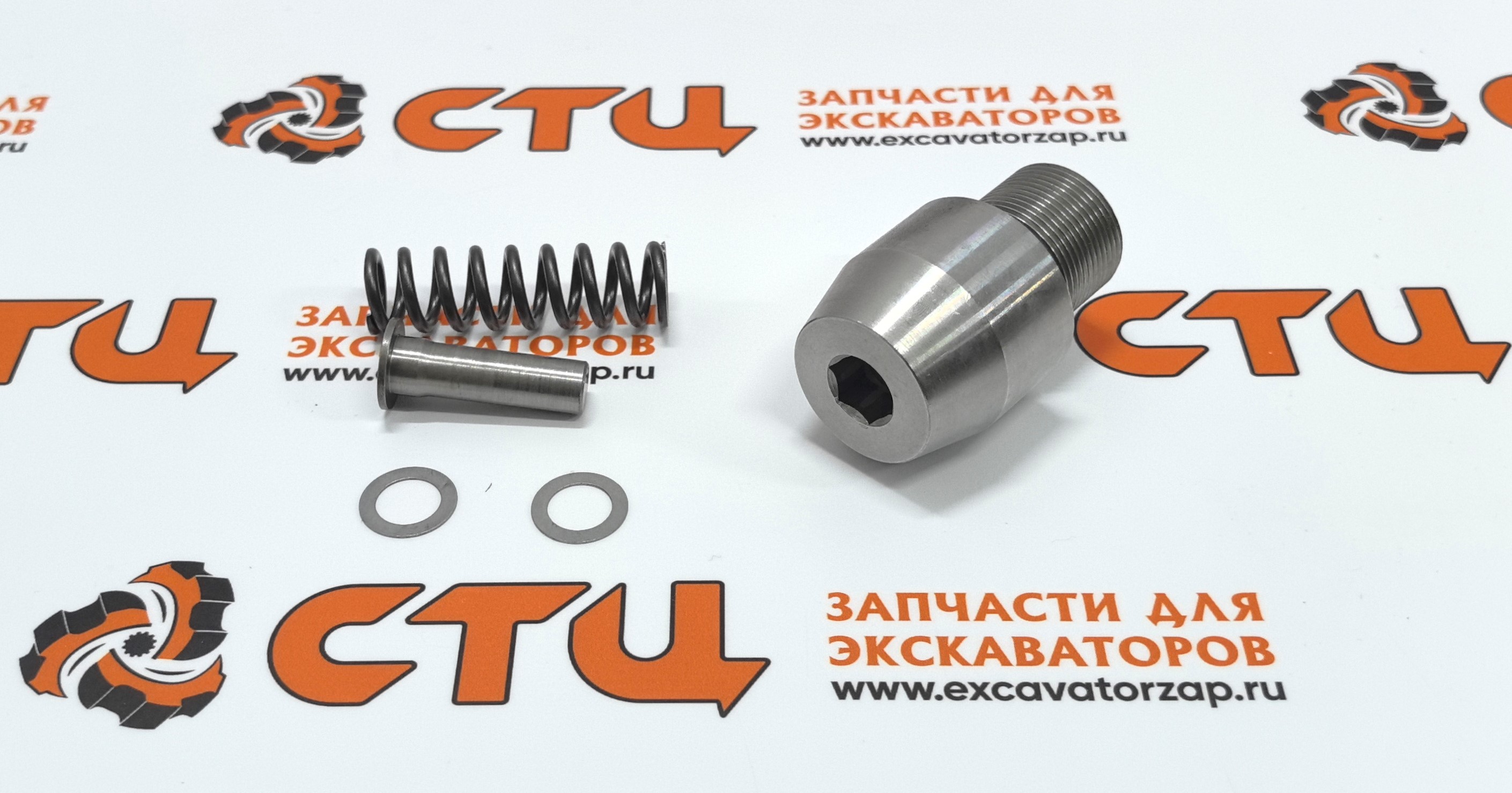 Клапан 308-2890, 3082890 (комплект заглушки) гидрораспределителя экскаватора погрузчика CAT428