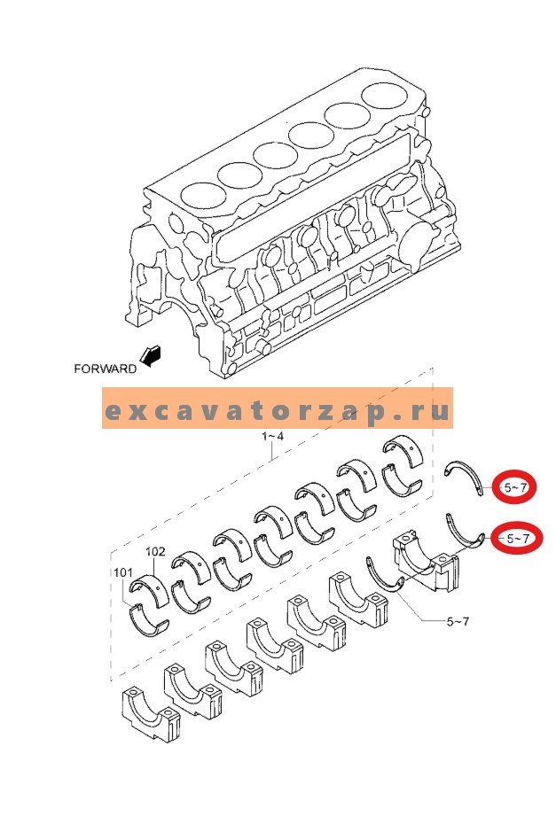 Полукольцо упорное 32B09-08201 (+0,15мм;оригинал, HYUNDAI, 1шт) двигателя экскаватора HYUNDAI R160LC7, R160LC9S, R170W7, R170W9S, R180LC7, R180LC9S, R180W9S