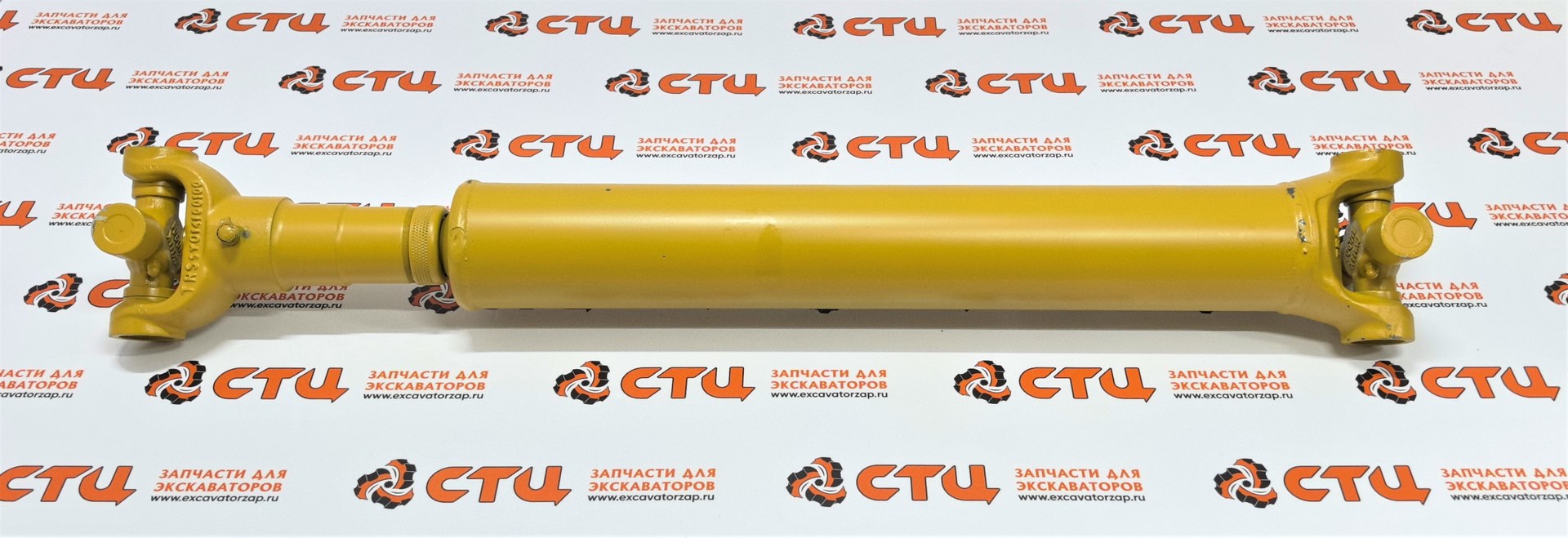 Карданный вал 359-0381, 3590381 передний экскаватора погрузчика CAT432, CAT434, CAT444