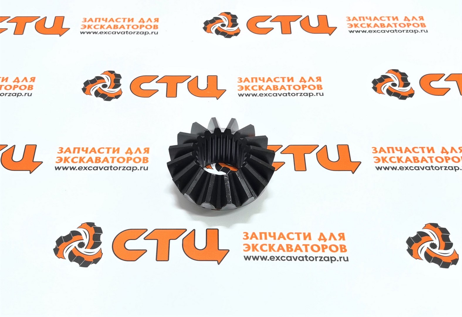 Шестерня (сателлит) 4461.371.062, 4461371062, 4461-371-062 (АНАЛОГ) дифференциала переднего, заднего мостов экскаватора HYUNDAI R170W7, R170W7A, R170W9S, R180W9S