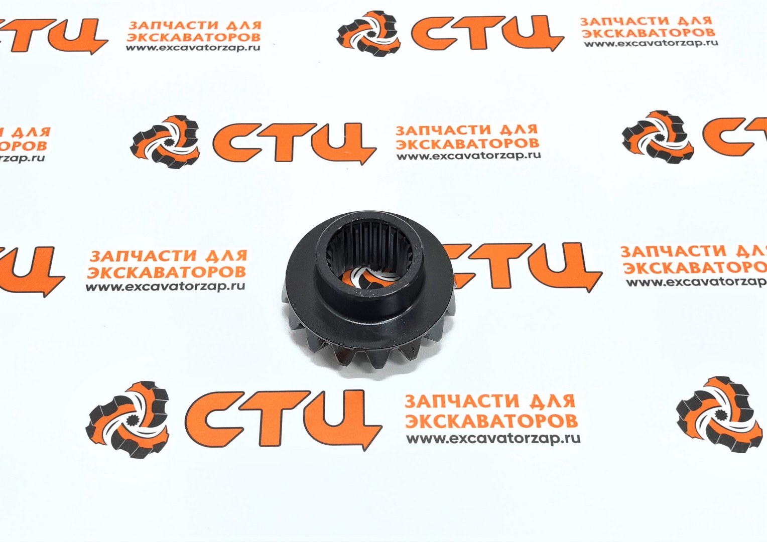 Шестерня (сателлит) 4461.371.062, 4461371062, 4461-371-062 (АНАЛОГ) дифференциала переднего, заднего мостов экскаватора HYUNDAI R170W7, R170W7A, R170W9S, R180W9S
