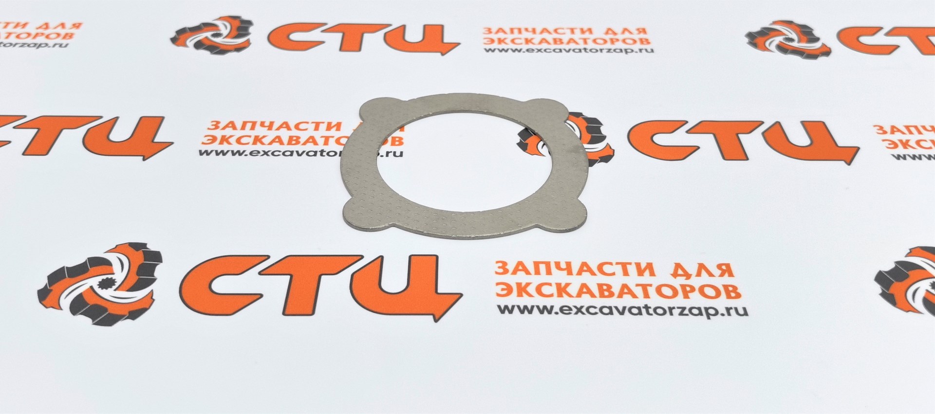 Шайба упорная T229257 дифференциала переднего моста экскаватора погрузчика John Deere 310J, 315SK, 310K