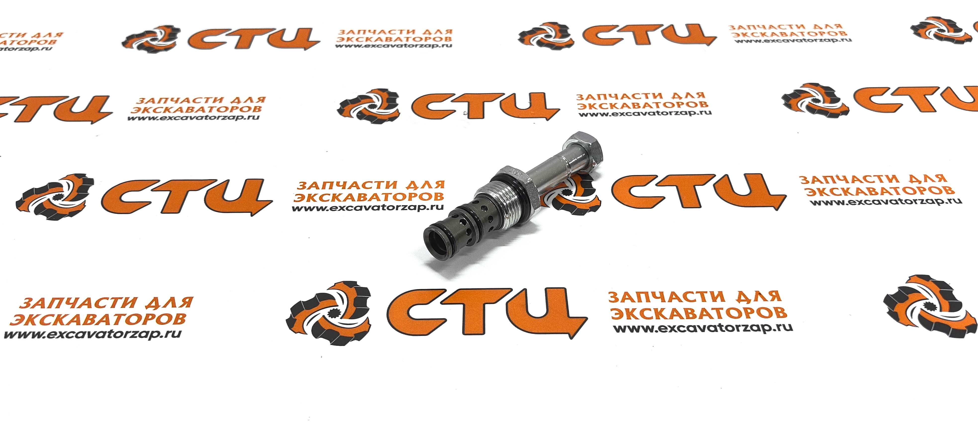 Соленоид XKBL-00003, A0085602 блока управления трансмиссией экскаватора HYUNDAI HW210, R110-7, R110-7A, R140LC-7, R140LC-7A, R140LC9V, R140W7, R140W7A, R170W7, R170W7A, R200W7, R200W7A, R210W-9, R210W9A, R210W9AMH, R210W9MH, R215LC7, R35-7Z, R35Z9, R55-7,